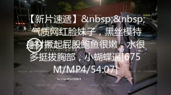 [MP4/ 390M] 玲珑玉足 高颜值可爱妹子 嫩白到流水的玉足足交 多体位足交最后爆射在脚上