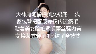 OSTP136 小伙酒店高价约美女上门服务，颜值高看着挺清纯，换上黑丝口交后入啪啪也是淫荡的不行