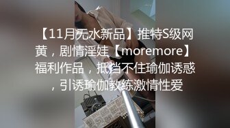 漂亮美女 啊哥哥快点干我 妹子身材不错 多毛鲍鱼也嫩 就是奶子小了那么一丢丢