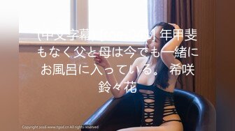 熟女志願～KINBAKU～