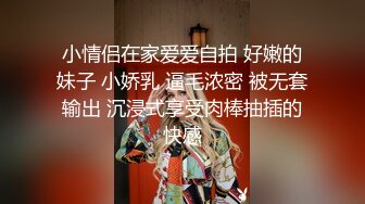 【纯情卡哇伊】幼齿姐妹初下海，双飞大屌，舌吻，淫乱指数爆表，轮番被操好刺激 (4)