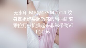 ❤️❤️黑丝制服控必备！商场珠宝区女厕近景偸拍数位营业员方便，大眼睛美女对着镜头看了又看没有发现异常