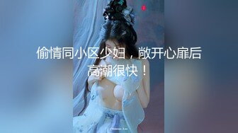 【国产版】[91BCM-057]娃娃 酒店约操女医生 91制片厂