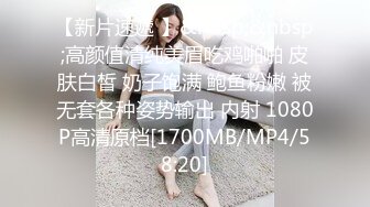 STP27200 极品眼镜女神来袭！外面甜美超级骚！黑丝高跟鞋很会玩诱惑，翘起双腿掰穴，操我小骚逼叫起来好听