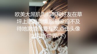 清纯小师妹