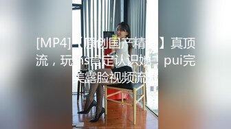 麻豆传媒 MPG027 表妹的性爱交流体验-岚湘庭