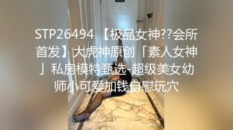 【今日推荐】麻豆传媒映画&皇家华人联合出品-内裤被弟弟拿去打手枪 看我怎么教育她 绝顶高潮 高清1080P原版首发