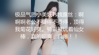 监控深夜偷拍门口的一对狗男女