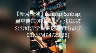 【快手泄密】18万粉丝小网红  甜甜妹 美乳极品身材嫩妹 啪啪做爱+自慰 (4)