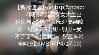 [MP4/ 1.29G]&nbsp;&nbsp; 91约妹达人泡良大佬业余玩外围，苗条御姐高颜值，风骚妩媚真尤物水印