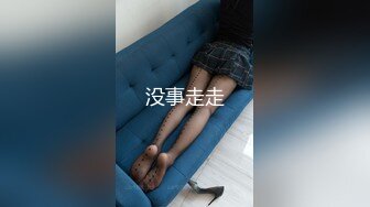 泉州美女开房记-2