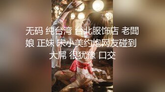 蜜桃影像传媒 PMC-095 趁老公不在和小叔激情做爱 艾玛