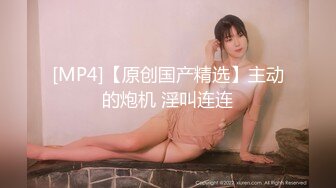 国产麻豆AV 番外 熟女的性魅力 李文静