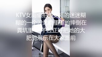 《黑客破解》美女实习生为了早点转正❤️和科室主任酒店开房啪啪[MP4/1200MB]