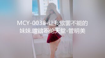 果然喝醉酒的女人才是最迷人的又性感又骚