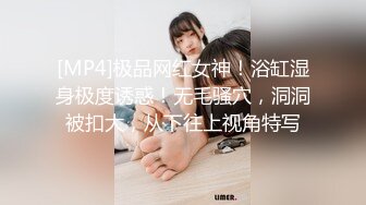 [高清中文字幕]MDYD-643 不同身份的四名人妻主動勾引男人的案例