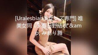 【新片速遞】&nbsp;&nbsp;床上尤物☆网红爆乳蛇精脸外围女 舔鸡巴超卖力一脸痴迷 按在床上猛干大奶狂甩叫声浪出天际[285M/MP4/04:16]