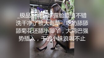 巨乳卷发妹口交深喉整根鸡巴都吃进去了舔硬了开始抽插嫩逼