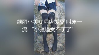 Al—金泰妍 辣妹抹上精油服务