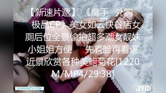 [MP4]甜美新人颜值美少女！应要求收费房！特写内裤掰穴特写，手指扣入水声哗哗