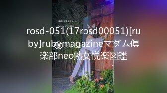 蜜桃小妞～抠抠蜜桃就湿答答了