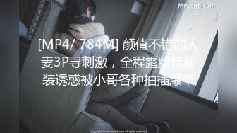 希希超乖新来的美女宝贝，全程露脸发骚，揉捏骚奶子，掰开小穴给狼友看特写，好嫩啊