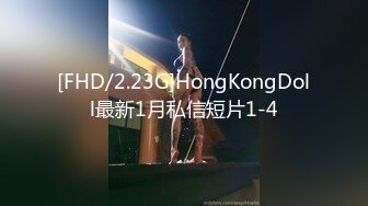 [MP4]国产女优颜值超正，性感可爱又年轻，浴室像母狗一样尿尿，床上穿上性感的黑丝让小哥玩弄骚穴，看了秒硬刺激