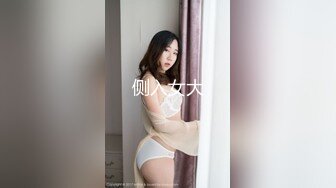 麻豆传媒 Pussy Hunter PS019 S极神舌连续榨精