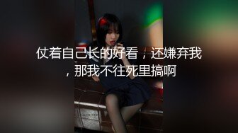 商场女厕全景偷拍多位黑丝美女职员的极品美鲍鱼 (3)