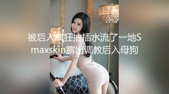 终于上了理发店少妇