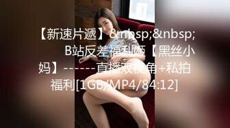 小妞无毛一线天小逼太嫩了 看得机吧都硬了 偏草后门.MP4