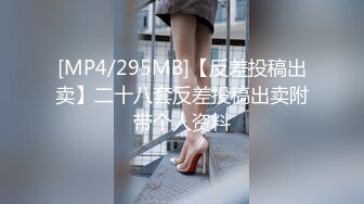 《硬核重磅泄密》万人求档OF黑白通吃极品媚黑气质御姐【我是Z】私拍全套，车震野战露出被黑人健壮小哥玩肏 (18)