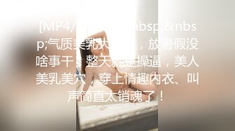 [HD/0.4G] 2023-05-11 RAS-086巨乳初戀現身婚前派對