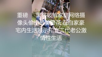 《震撼宅男福利》娇嫩露脸网红！推特超高颜值卡哇伊极品小女神【落落Raku】夜百合一线天无毛馒头水晶棒紫薇爱液泛滥.