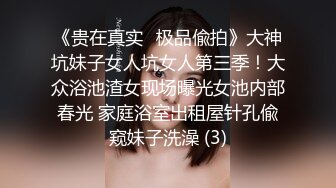 即将结婚的肥臀痴女 很喜欢她对性的态度