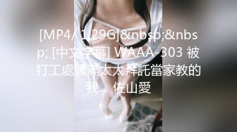 钢管舞女神的诱惑，制服高跟露脸无毛白虎逼性感好身材精彩大秀直播，揉奶玩逼激情艳舞看的旁边小哥受不了