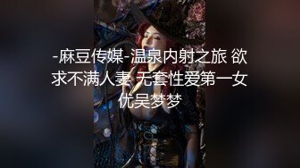 暑假强档 星空无限传媒XKVP055意外操到了同学的性感骚逼妈妈陈星然[MP4/348MB]