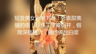 巨乳美眉吃鸡啪啪 在家被无套输出 小哥哥好坏操完妹妹的小粉穴不过瘾还要爆小粉菊 怼的奶子哗哗 吧表情享受