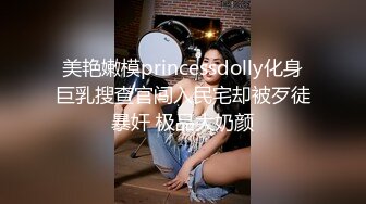 小美女国产自拍跟男友啪啪+内射