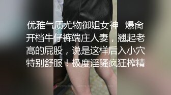 【新速片遞】漂亮美女 被大肉棒男友操的爽叫不停 掐着脖子 抓着头发后入猛怼 看着太戳性癖了 内射肥厚蝴蝶穴 [790MB/MP4/18:02]