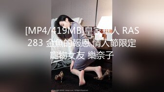 ★☆《强烈推荐✅小女神》★☆露脸邻家乖乖清纯美少女，网红顶级极品萝莉小母狗【罗利布林】私拍完结，紫薇玩肛玩穴啪啪极度反差