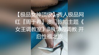 分享黑丝爱妻