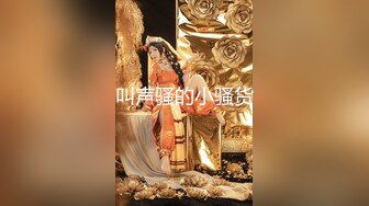 【新片速遞】 網紅少女-香草少女M-視頻合集，職業OL裝,白襯衫配上領帶,又臊又正式[416M/MP4/27:39]