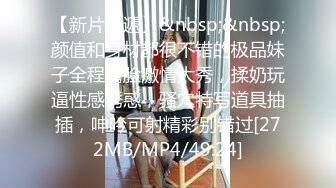 冒充假经纪人忽悠漂亮小美女各种姿势露出漂亮的裸体 (5)