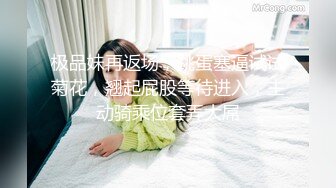 台湾AV女优吴梦梦麻豆拍摄现场独家直播，酒吧场景高跟鞋包臀裙，被调酒师椅子上猛操，抬腿侧入全程拍摄