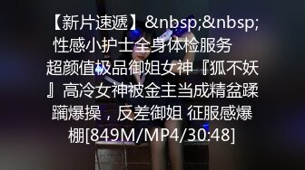 一直暗恋帅哥同事,今天终于有机会喝醉带到房间偷摸,刚摸就醒了只好表白说喜欢他很久了,结果他……1