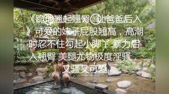 [MP4]天美传媒&amp;麻豆传媒联合出品 TM0025 老板请签字 风骚秘书上文件还送上了自己