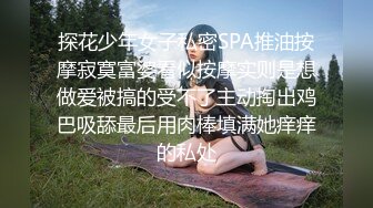 草率的口交，大屁股的黑发美女将精液射到嘴里 - AnGelya.G (6548f2ba9145d)