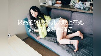 鄉村中年村婦果貸逾期，被債主曝光，熟女的魅力4V