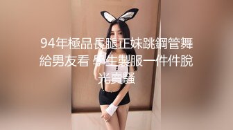 身材好放的开的妹子，黑丝舔脚，无套内射